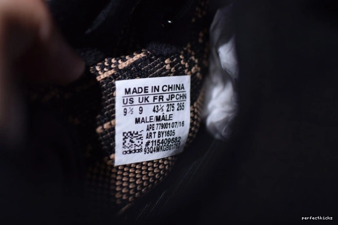 Adidas BY1605 Yeezy 350 Copper V2 Boost Black 0728